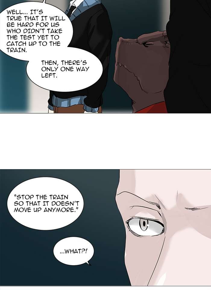 Tower of God Chapter 232 21